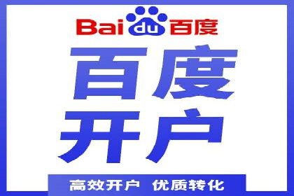 信息流营销案例：短视频营销的运营之道